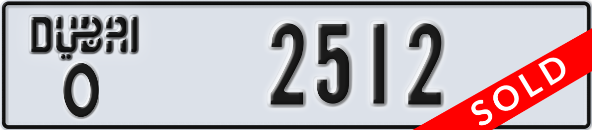 dubai License Plate Number 2512 Code O