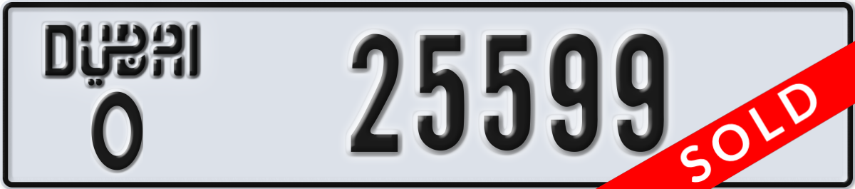 dubai License Plate Number 25599 Code O