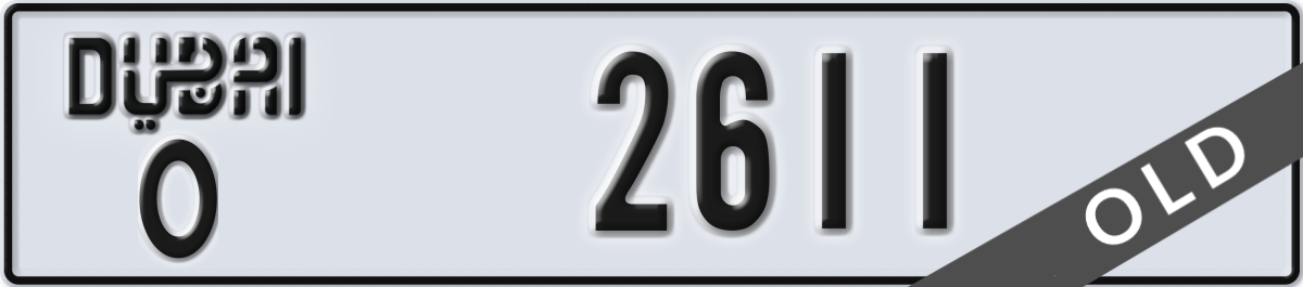 dubai License Plate Number 2611 Code O