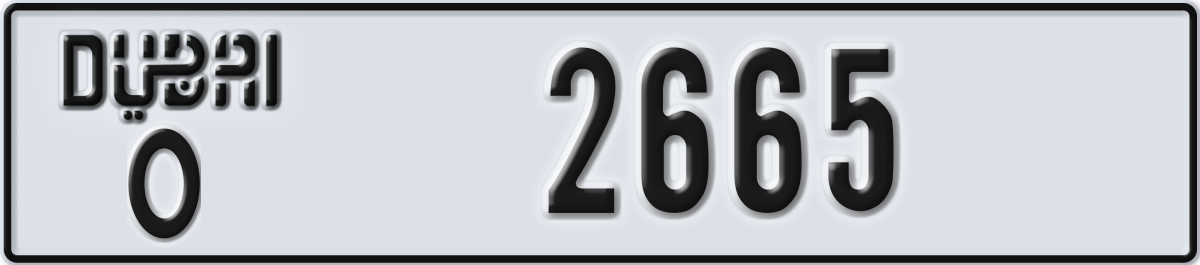 dubai License Plate Number 2665 Code O