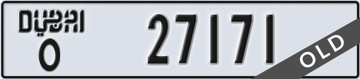 dubai License Plate Number 27171 Code O