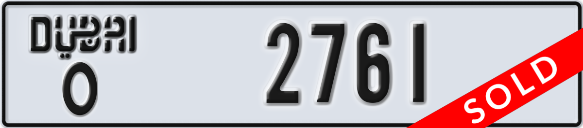 dubai License Plate Number 2761 Code O