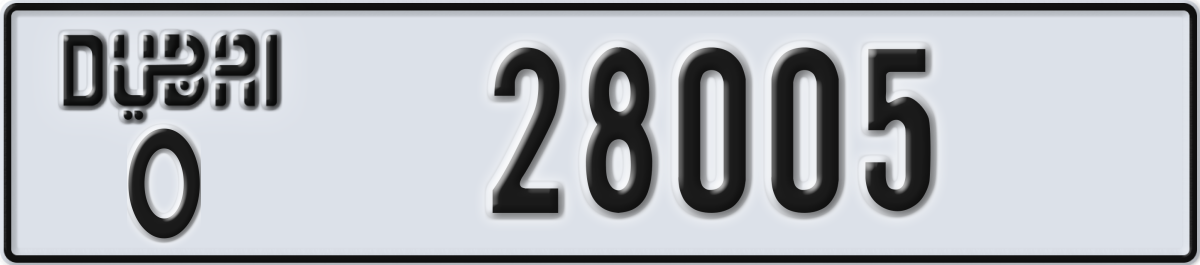 dubai License Plate Number 28005 Code O