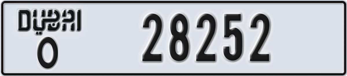 dubai License Plate Number 28252 Code O