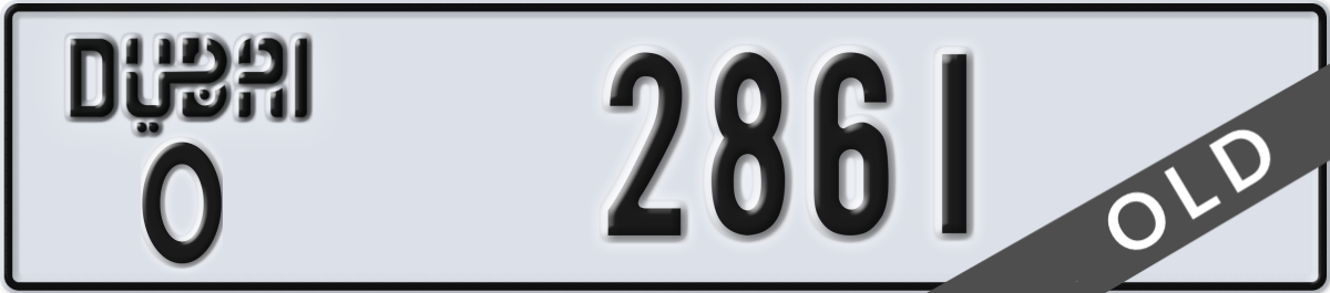 dubai License Plate Number 2861 Code O