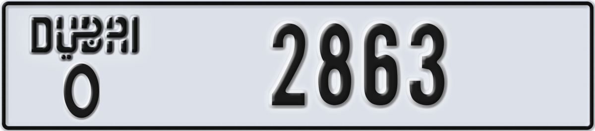 dubai License Plate Number 2863 Code O