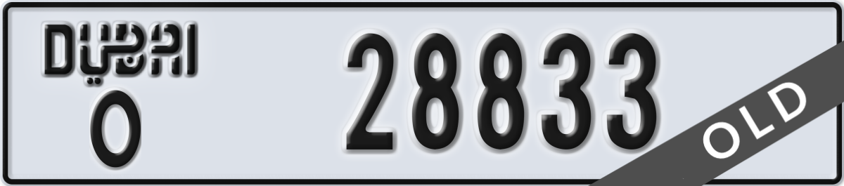 dubai License Plate Number 28833 Code O