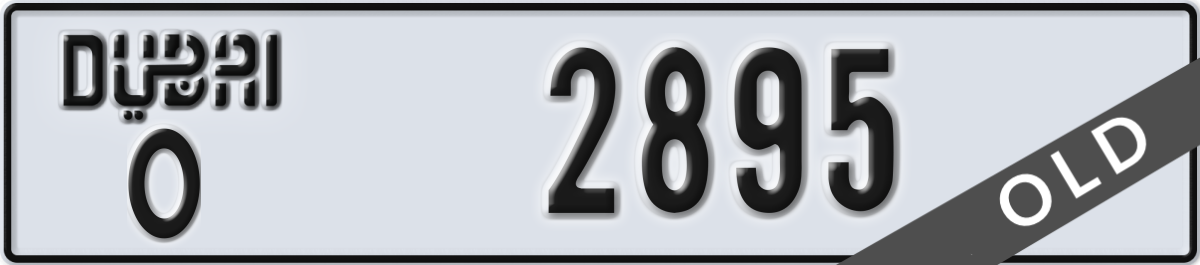 dubai License Plate Number 2895 Code O