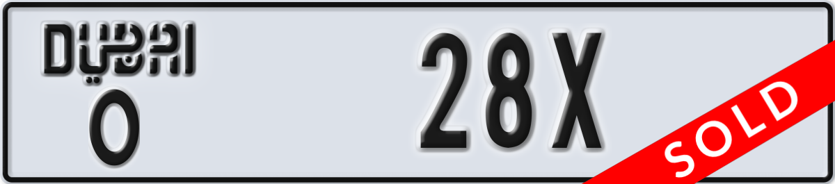 dubai License Plate Number 28X Code O