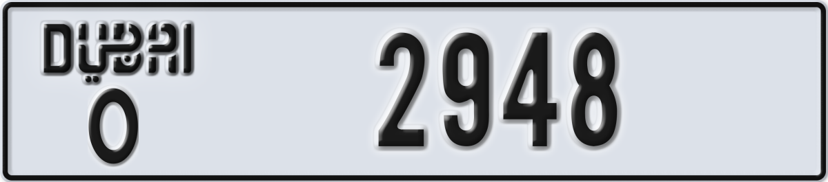 dubai License Plate Number 2948 Code O