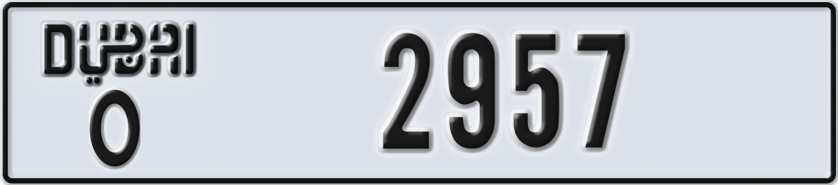 dubai License Plate Number 2957 Code O