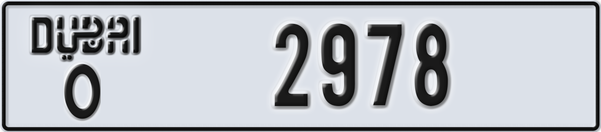 dubai License Plate Number 2978 Code O