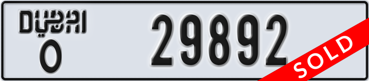 dubai License Plate Number 29892 Code O