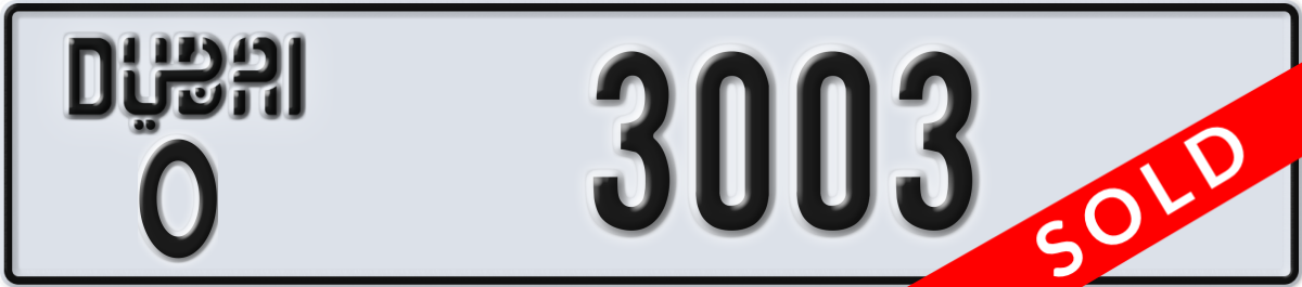 dubai License Plate Number 3003 Code O
