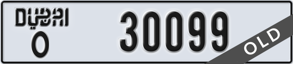 dubai License Plate Number 30099 Code O