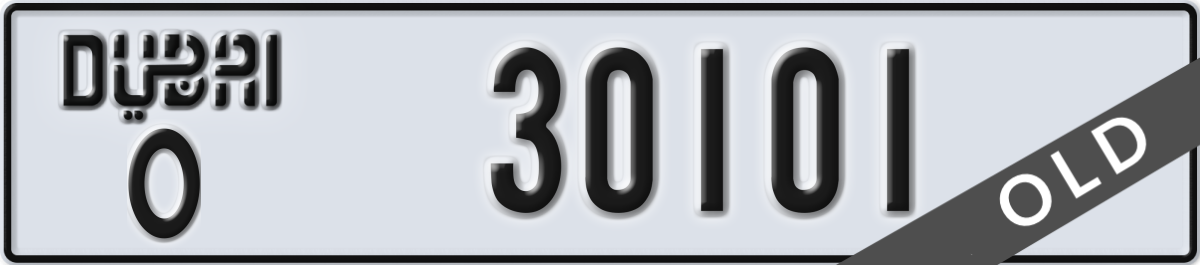 dubai License Plate Number 30101 Code O