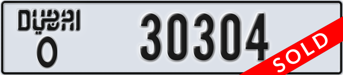 dubai License Plate Number 30304 Code O