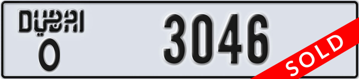 dubai License Plate Number 3046 Code O