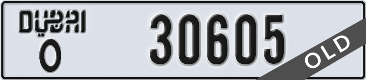 dubai License Plate Number 30605 Code O