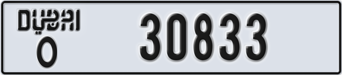 dubai License Plate Number 30833 Code O
