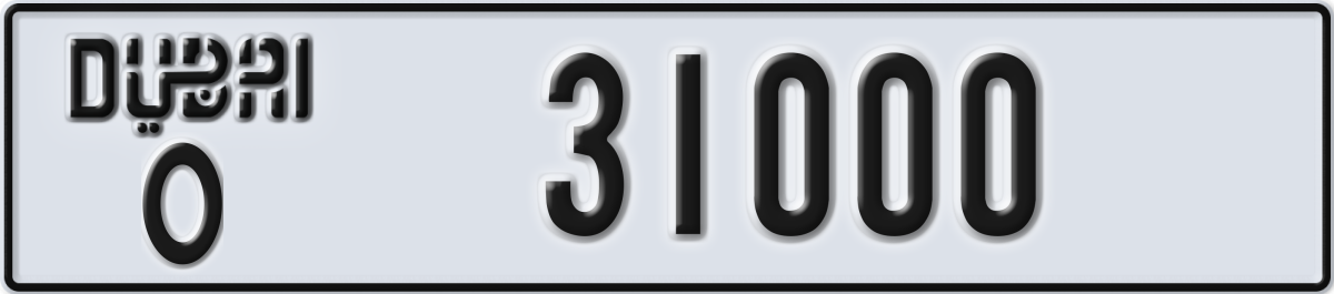 dubai License Plate Number 31000 Code O