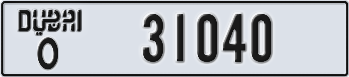dubai License Plate Number 31040 Code O