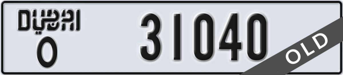 dubai License Plate Number 31040 Code O