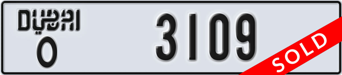 dubai License Plate Number 3109 Code O