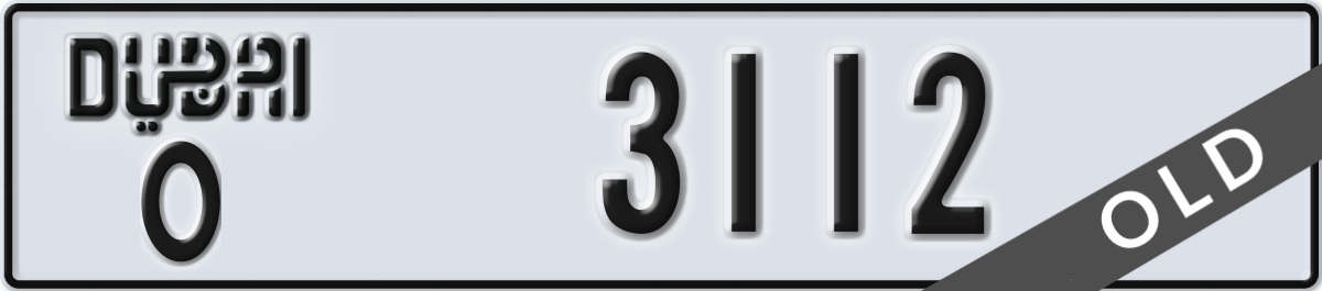 dubai License Plate Number 3112 Code O
