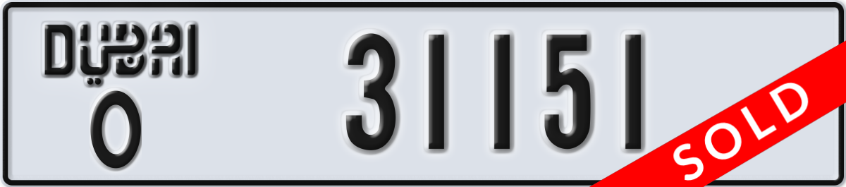 dubai License Plate Number 31151 Code O