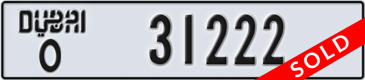 dubai License Plate Number 31222 Code O