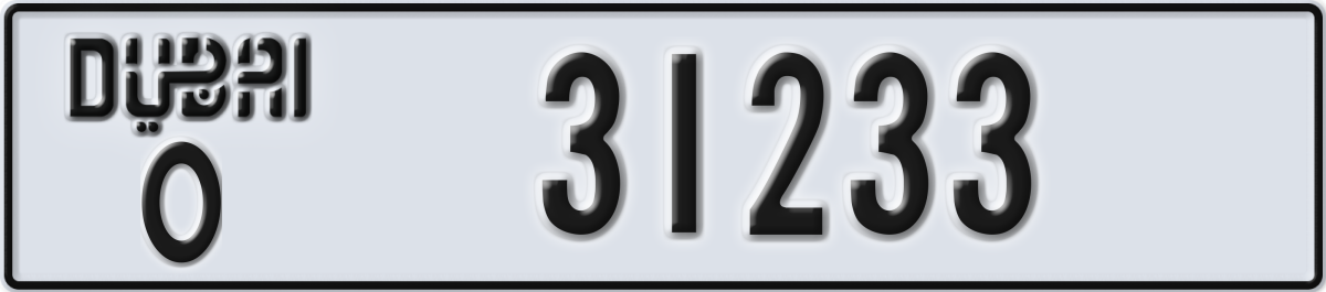 dubai License Plate Number 31233 Code O