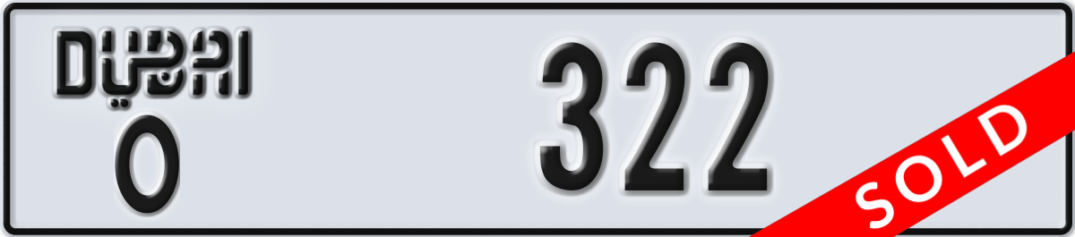 dubai License Plate Number 322 Code O