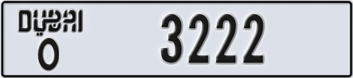 dubai License Plate Number 3222 Code O