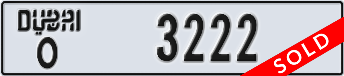 dubai License Plate Number 3222 Code O