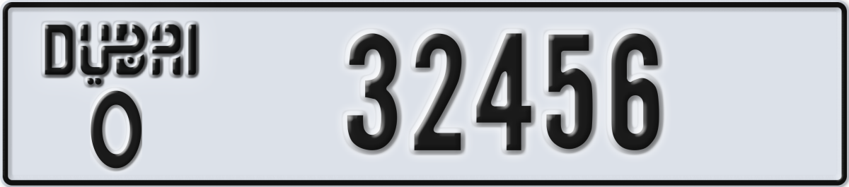 dubai License Plate Number 32535 Code O