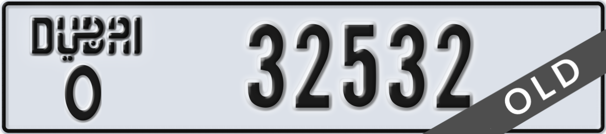 dubai License Plate Number 32532 Code O