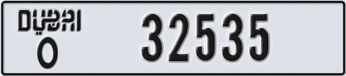 dubai License Plate Number 32535 Code O