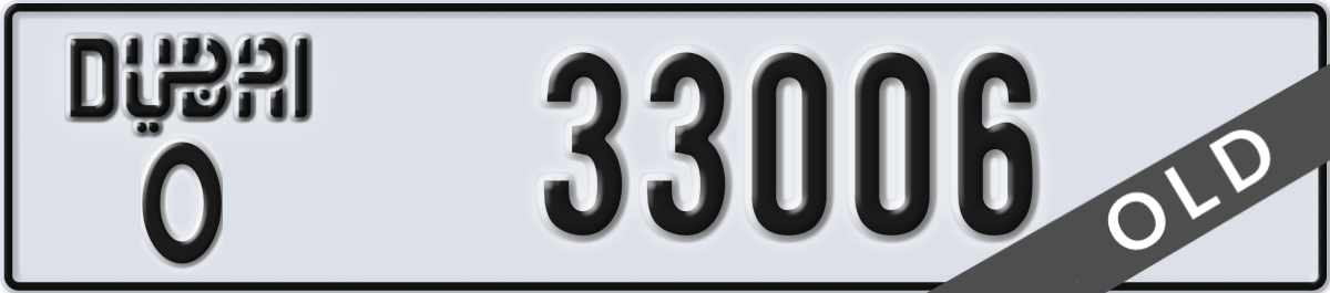 dubai License Plate Number 33006 Code O
