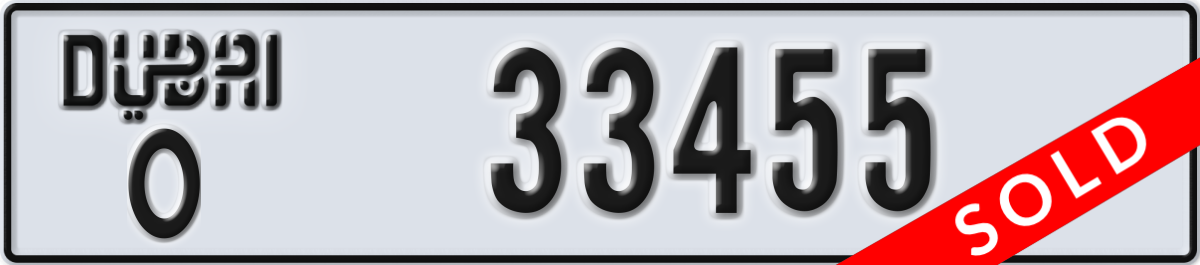 dubai License Plate Number 33455 Code O