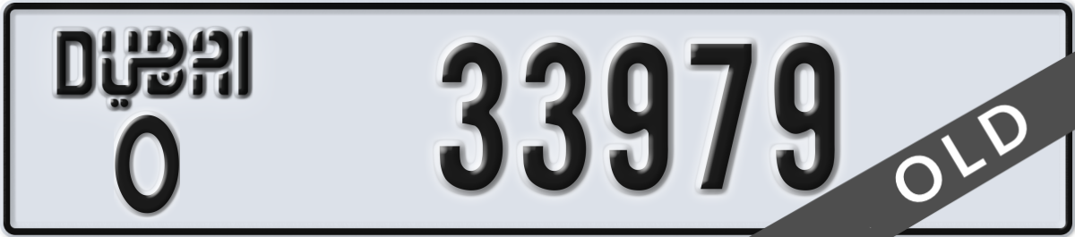 dubai License Plate Number 33979 Code O