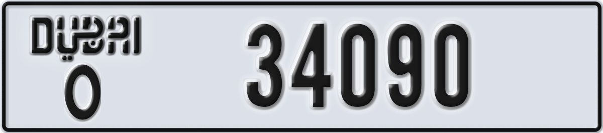 dubai License Plate Number 34090 Code O