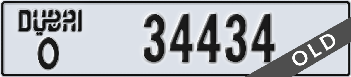 dubai License Plate Number 34434 Code O