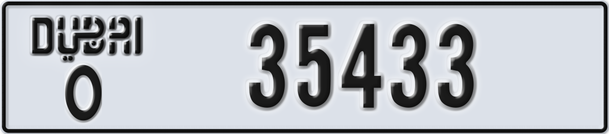 dubai License Plate Number 35433 Code O
