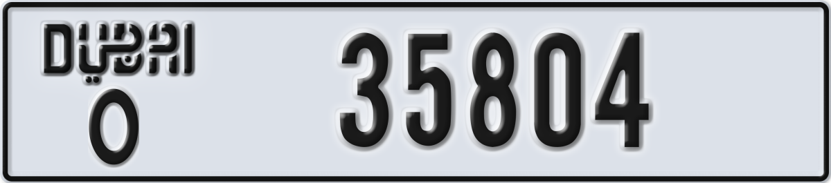 dubai License Plate Number 35883 Code O