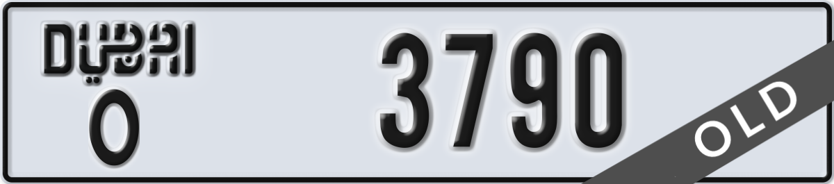 dubai License Plate Number 3790 Code O