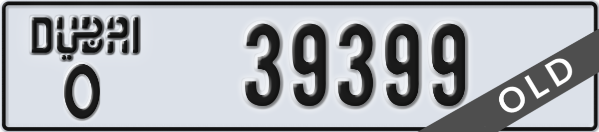 dubai License Plate Number 39399 Code O