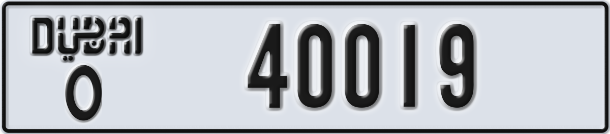 dubai License Plate Number 40019 Code O