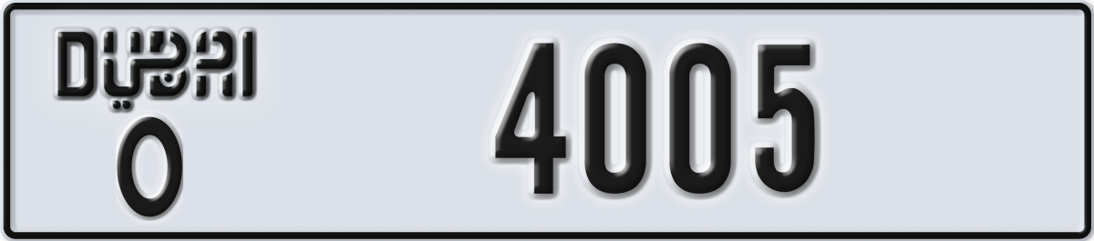 dubai License Plate Number 4005 Code O