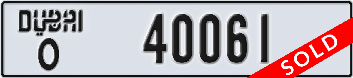 dubai License Plate Number 40061 Code O